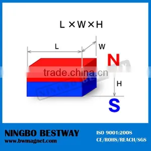 Sintered Economical AlNiCo Magnet thumbnail-4