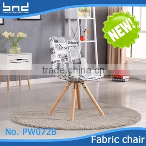 Fashion Fabric Sofa Leisure Chair FW072B thumbnail-1