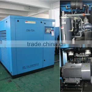 Dream 22kw 37KW 55KW Screw Air Compressor Manufacturer for Color Sorter thumbnail-3