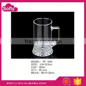 Cheap Perspex Custom Tumbler Cups, Plastic Wine Glasses, Personalized Tumblers thumbnail-1