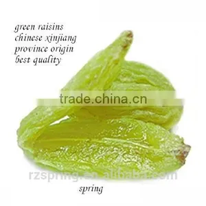 Chinese Good Quality Green Raisins thumbnail-1