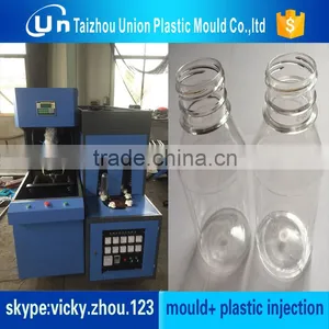 Cheap Electric Pet Blow Moulding Machine thumbnail-2