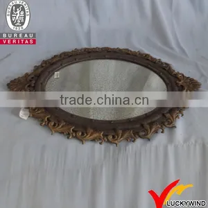French Reproduction Antiques Wall Mirror thumbnail-1