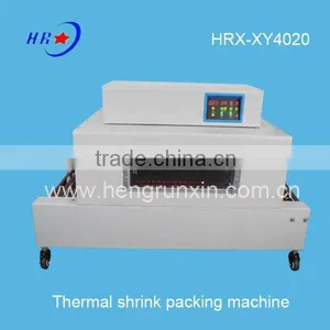 HRX-XY4020 Thermal Shrink Packing Machine thumbnail-1