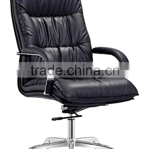 2015 New Design PU Swivel Office Computer Chair B311B Anqiao thumbnail-3