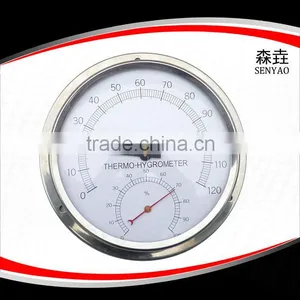 Clock Style Temperature & HygromThermometer thumbnail-1