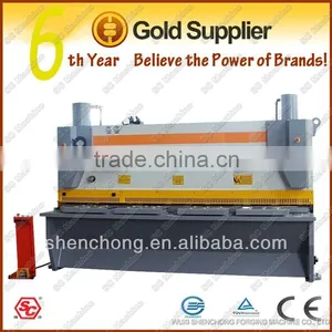 Hydraulic Shearing Machine QC11Y-12X4000, Stainless Steel Cutting Machine thumbnail-1