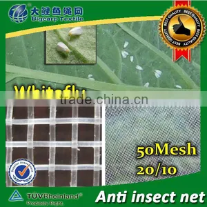 Anti-insect 50mesh , Whitefly Net thumbnail-1