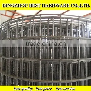 Galvanized Welded Wire Mesh Fence thumbnail-2
