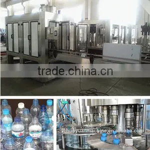 Price Of Water Bottling Machine/Plant thumbnail-1