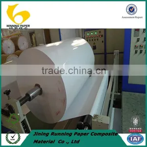 Mirror Kote Paper for Self Adhesive Paper thumbnail-1