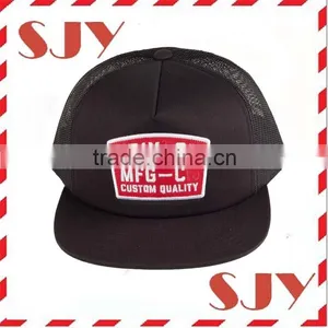 Custom 5 Panel Trucker Snapback Hat/cap thumbnail-5