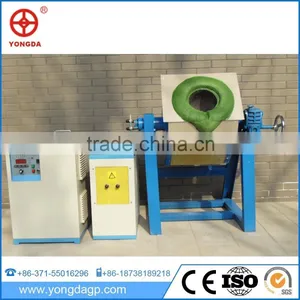 2016 Inexpensive China Supplier New Portable hf Induction Heating Machine thumbnail-1