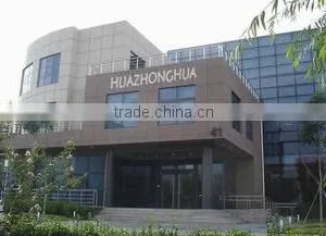 Yantai Huazhonghua Sealing Material Co., Ltd. company overview - view 2 thumbnail