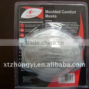 Chemical Respirator Mask thumbnail-1