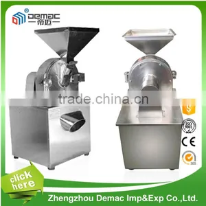 Professional Industrial Herb Grinder/chemical Pulverizer of Grinding Machine thumbnail-1
