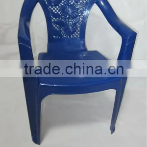 High Quality Good Design Dark Blue Plastic Interchangale Back Arm Chair Mould thumbnail-1
