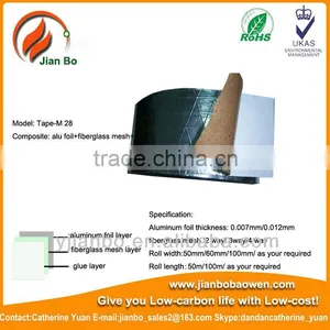 Reinforced Aliminum Foil Tape thumbnail-1