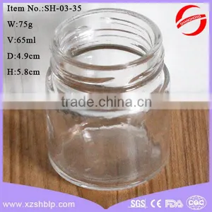 Cheap Small Glass Jam Jar Manufacture Jam Jar 65ml 2.1OZ Glass Jam Jars and Lids thumbnail-2