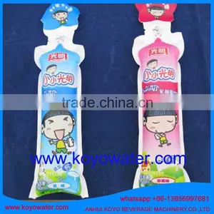 KY8A KOYO Bag Milk Machine thumbnail-5
