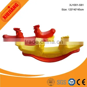 Various Design School and Kindergarten Plastic Rocking Horse Toy for Kids thumbnail-3