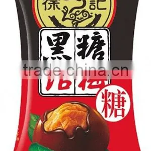 HFC Caramel & Plum Hard Candy thumbnail-5