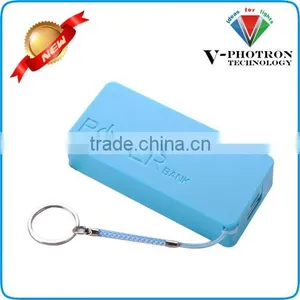 High Quality Perfume Power Bank 5200mah thumbnail-1
