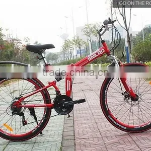 Chinese Factory Oem Design Mountain Bicycle Store thumbnail-1