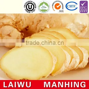 China Fresh Old Ginger Supplier thumbnail-1