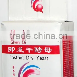 Instant Dry Yeast For Bread thumbnail-1