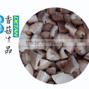 Crop Frozen Shiitake Mushroom Quarter Wholesale thumbnail-1