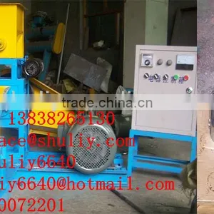 Pet Food Extrusion Machine thumbnail-1