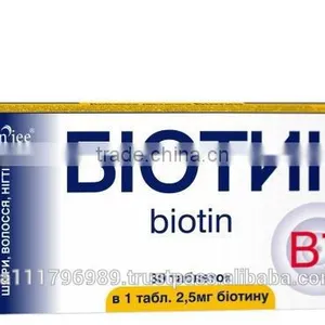 DIETARY SUPPLEMENT "BIOTIN" thumbnail-2