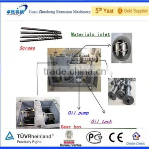 Instant Rice/Nutritional Rice Food Processing Line Extrusion Machine thumbnail-4