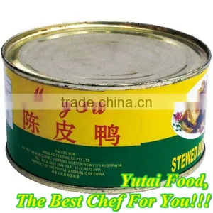 Tin Can Food Packing Canned Stewed Duck With Orange Peel thumbnail-1