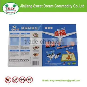 Factory Price Sticky Rat Traps Mice Trap thumbnail-1