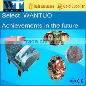 Scrap Metal Shredder Machine thumbnail-1
