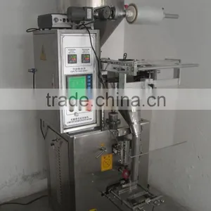 Made in China Coffee Powder Packing Machine thumbnail-2