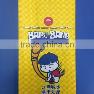 PE/CPP Film Coated Pinch Bottom Paper Bag for Food(with or Without Transparent Window) thumbnail-3