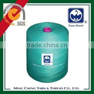 Knotless Organic Bag Closing Thread thumbnail-1