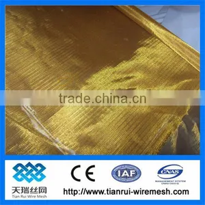 80mesh Copper Wire Mesh thumbnail-1