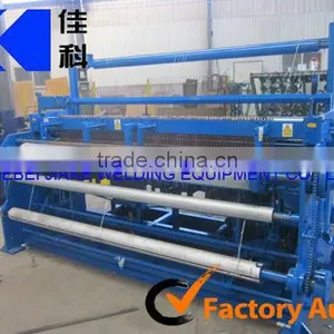 Iron Wire Electic Welding Net Machine(factory) thumbnail-1