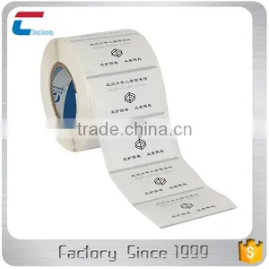 ISO15693 I CODE SLIX- RFID Library Tag Label for Library Books Management thumbnail-1