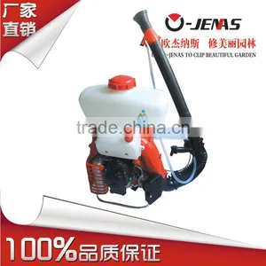 Backpack Sprayers 423 72cc Sprayer thumbnail-1