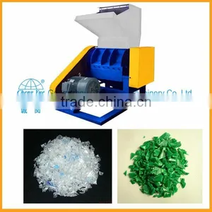 Cost of Plastic Recycling Machine, Plastic Crusher for Sale thumbnail-1