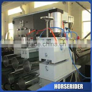 pp Strapping Roll Making Machine thumbnail-1