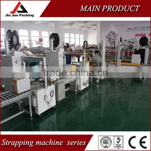 Customized Packing Line thumbnail-1