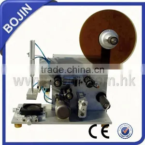 Bottle Label Pasting Machine thumbnail-1