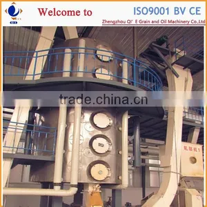 Small Scale Palm Oil Refining Machinery thumbnail-1