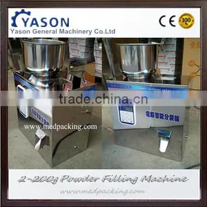 2-200g Particle Filling Machine FoTea Bean Seed Particle thumbnail-1